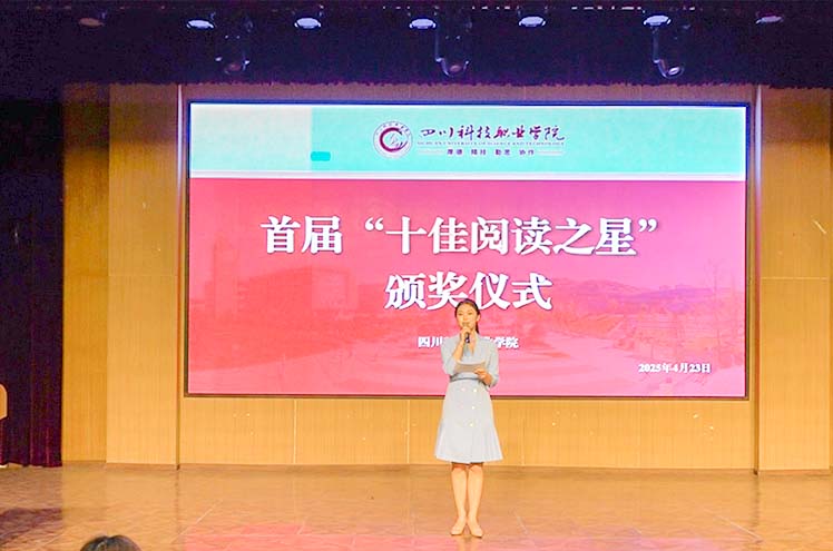 微信图片_20250423084304.jpg