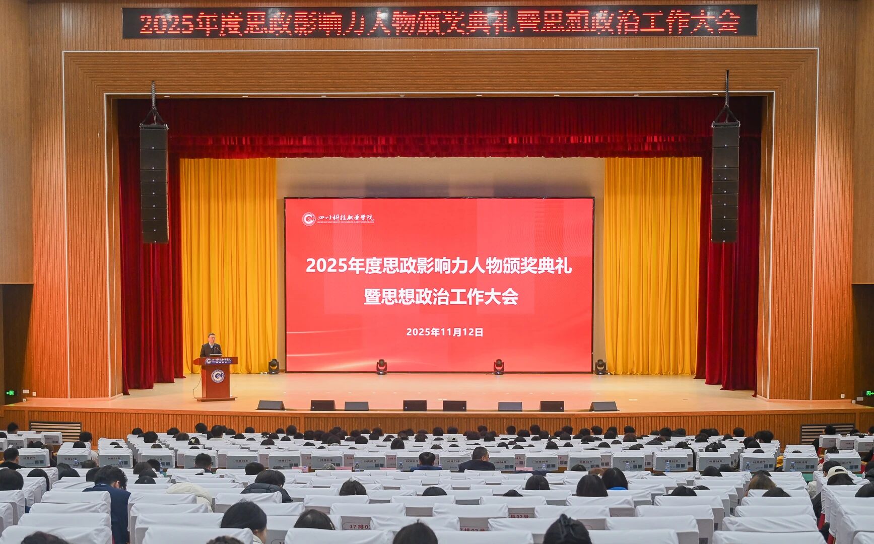 1763513076914296.jpg ef79c43c6f21e72579c275c5beef3e60.jpg