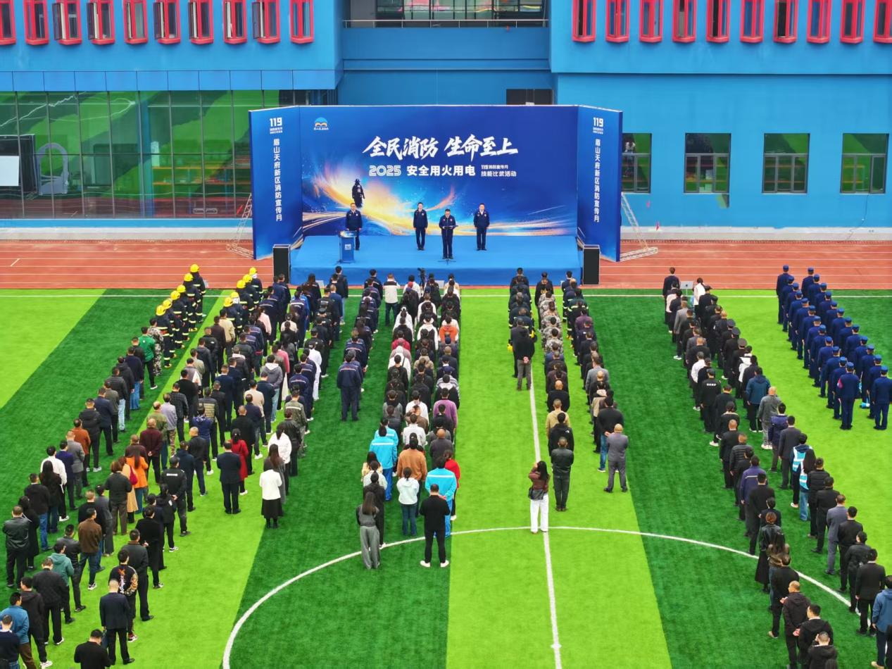 1764210174595990.png 图片1.png