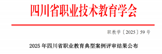 1766027079361682.png image.png