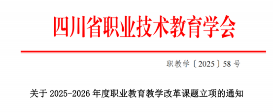 1766027096490390.png image.png