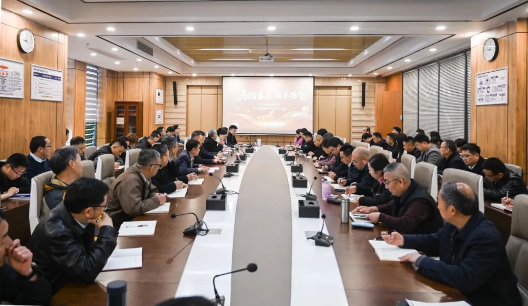 1772067494900095.jpg 640.jpg