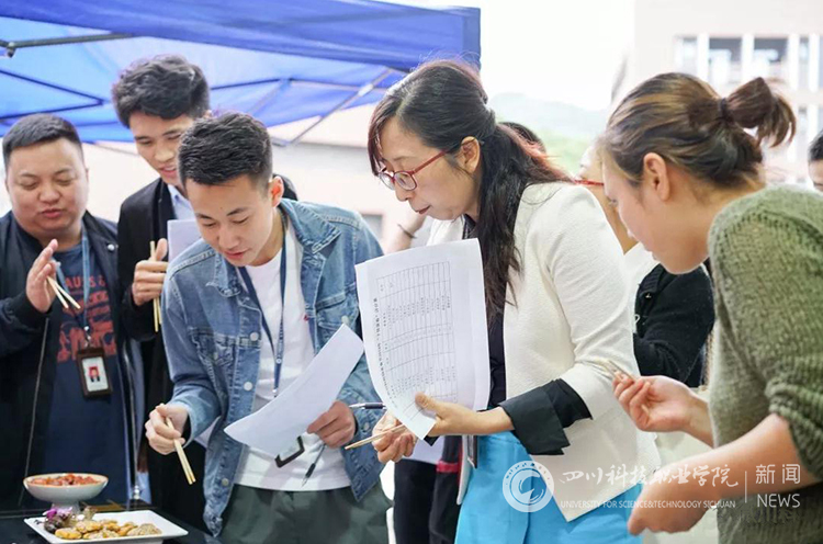 新闻网水印.jpg