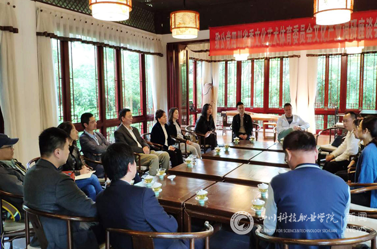新闻网水印2.jpg