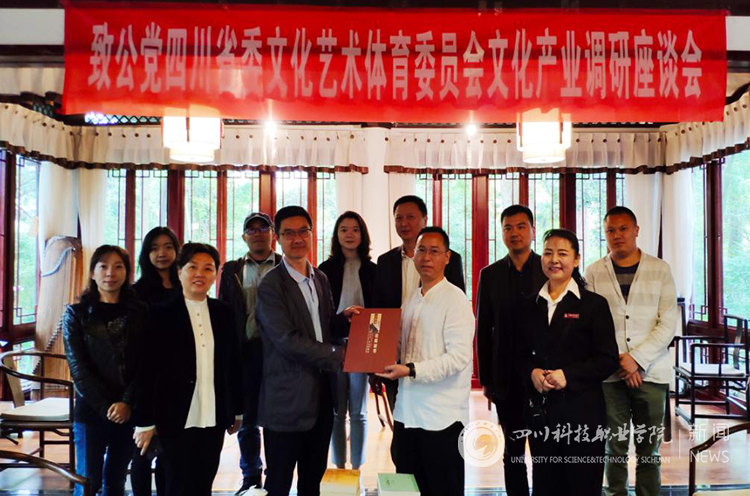 新闻网水印3.jpg