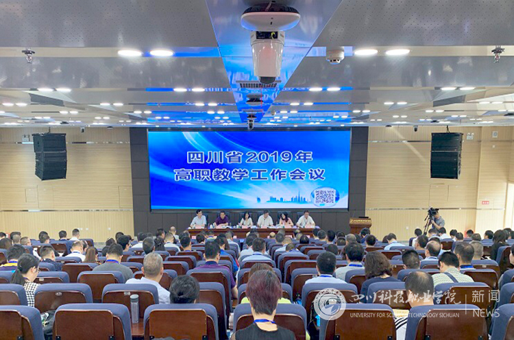 新闻网水印1.jpg
