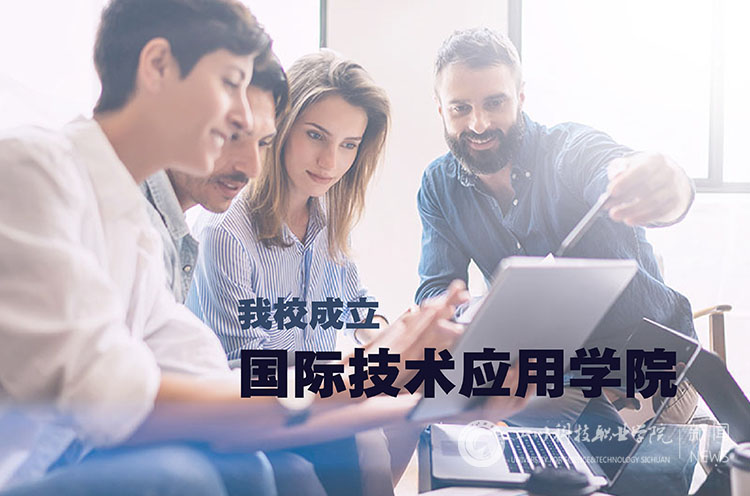 新闻网水印2.jpg