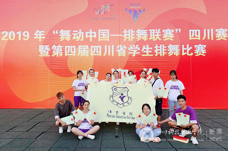 新闻网水印2.jpg