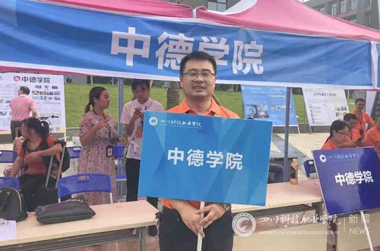 新闻网水印1.jpg