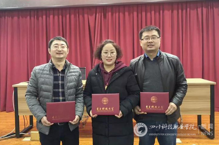 新闻网水印3.jpg