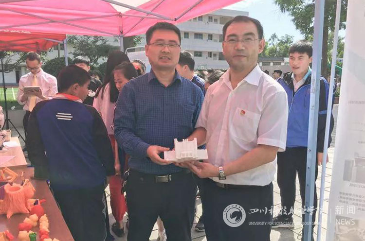 新闻网水印5.jpg