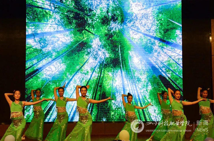 新闻网水印5.jpg