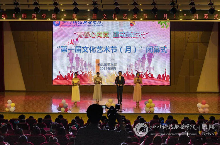 新闻网水印1.jpg