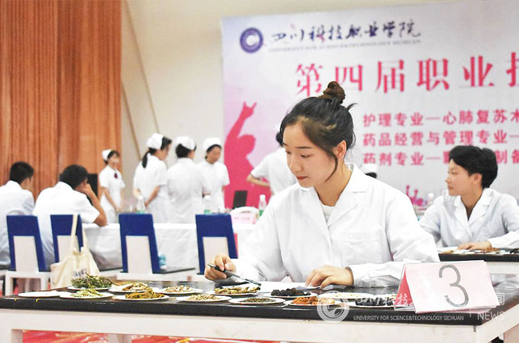 新闻网水印3.jpg