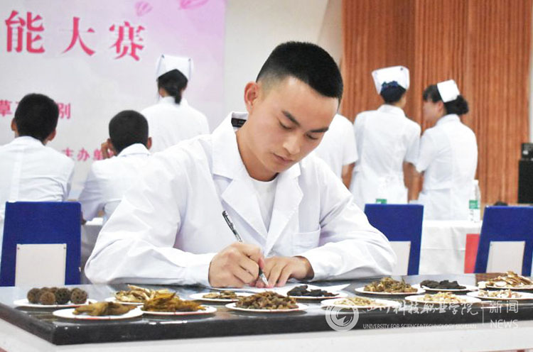 新闻网水印4.jpg