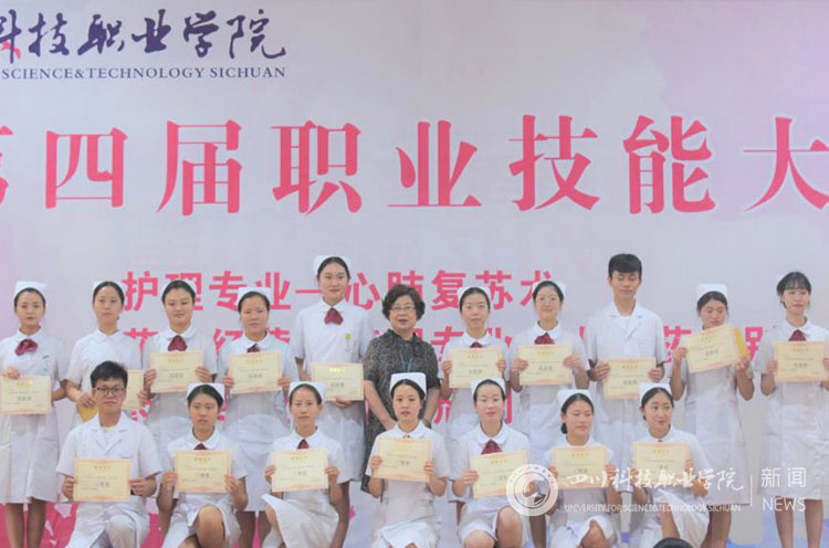新闻网水印5.jpg