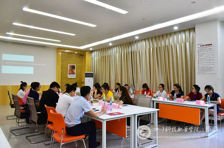 新闻网水印5.jpg
