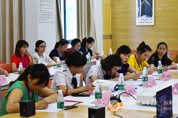 新闻网水印4.jpg