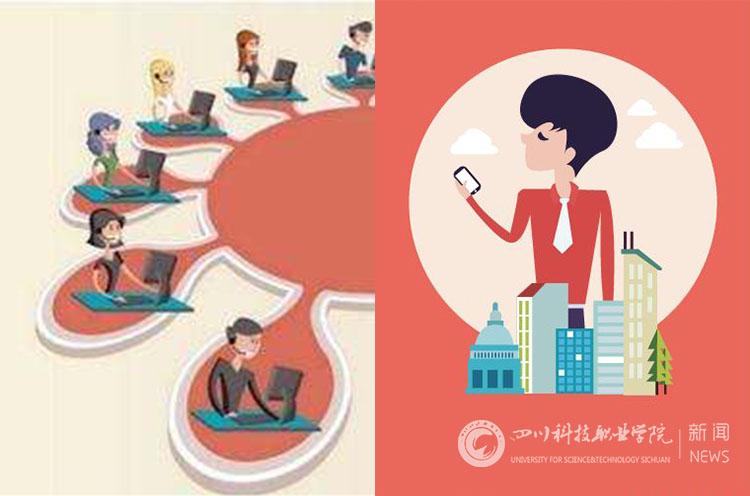 新闻网水印4.jpg