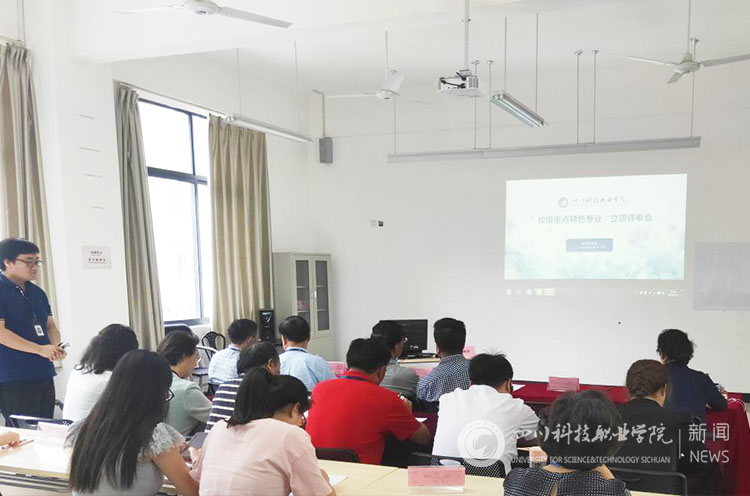 新闻网水印2.jpg