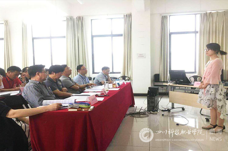 新闻网水印1.jpg