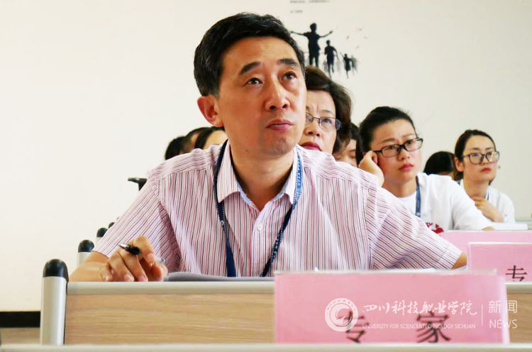 新闻网水印4.jpg