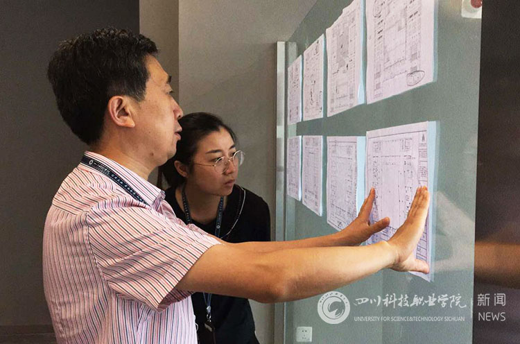 新闻网水印3.jpg