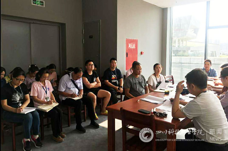 新闻网水印1.jpg