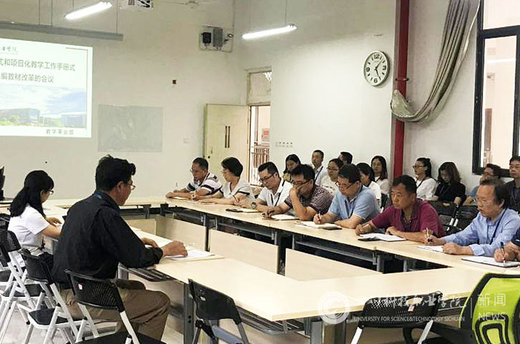 新闻网水印1.jpg
