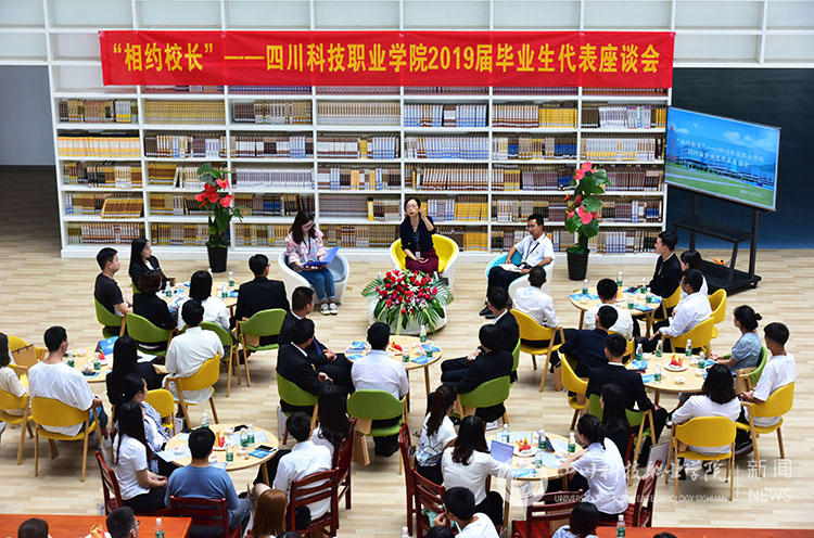 1561033466724698.jpg 新闻网水印1.jpg