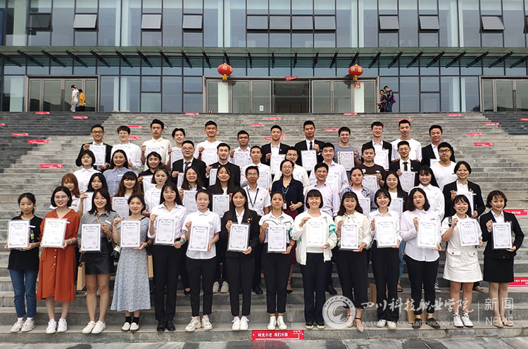 1561033636511647.jpg 新闻网水印3.jpg