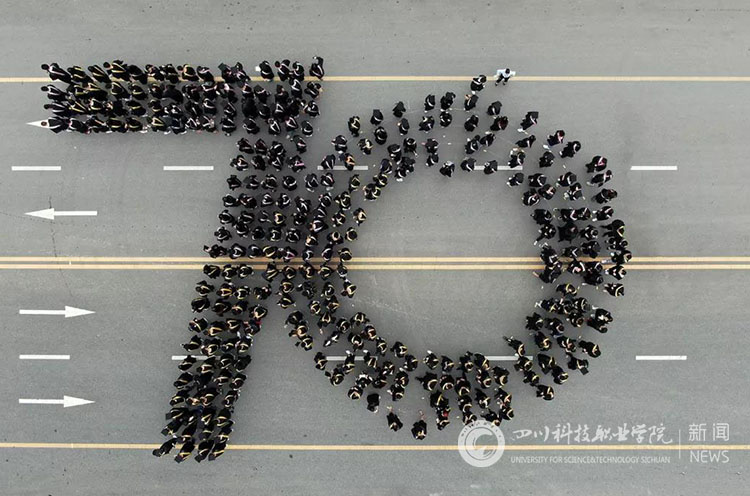 新闻网水印6.jpg