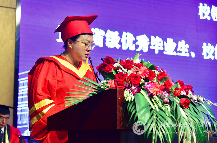 新闻网水印19jpg.jpg