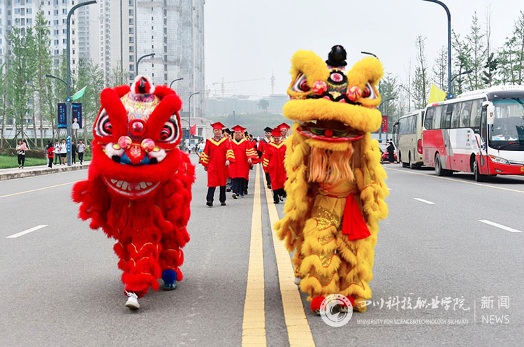 新闻网水印2.jpg