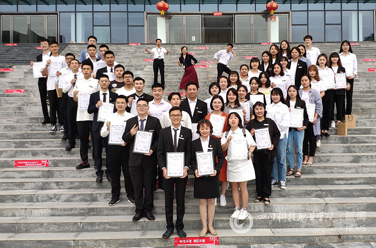 新闻网水印8.jpg