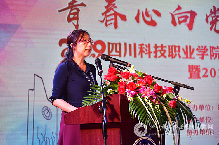 新闻网水印21.jpg