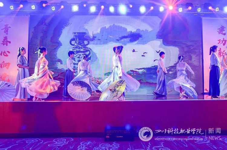 新闻网水印9.jpg
