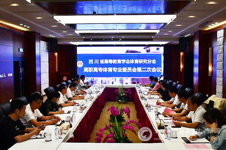 新闻网水印1.jpg