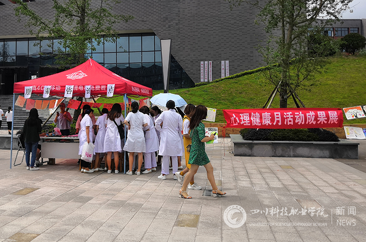 新闻网水印.jpg