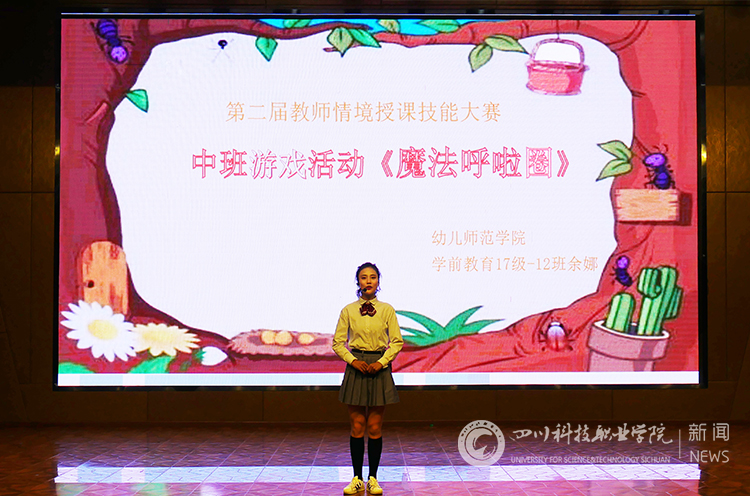 新闻网水印3.jpg