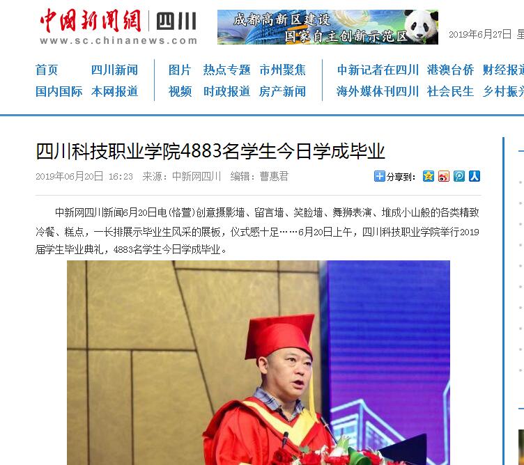 QQ截图20190627173750.jpg