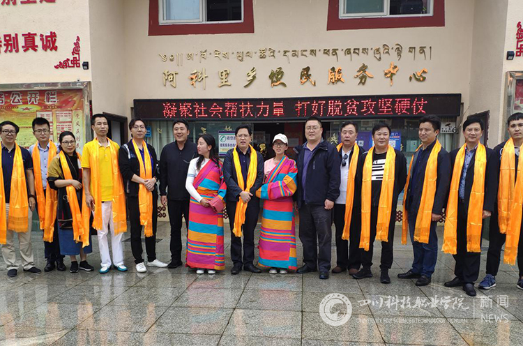 新闻网水印1.jpg