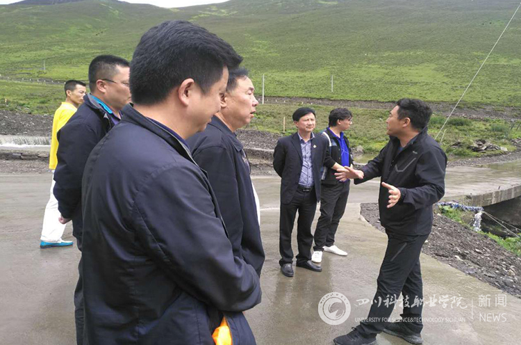 新闻网水印4.jpg