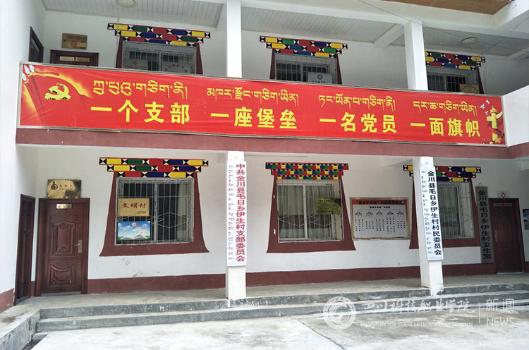 新闻网水印5.jpg
