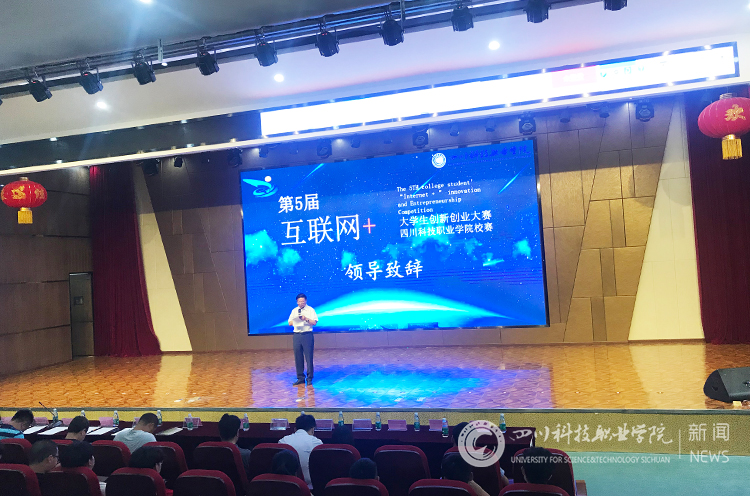 新闻网水印4.jpg