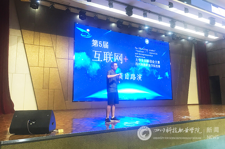 新闻网水印1.jpg