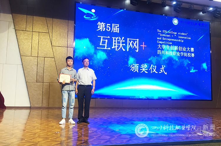 新闻网水印2.jpg