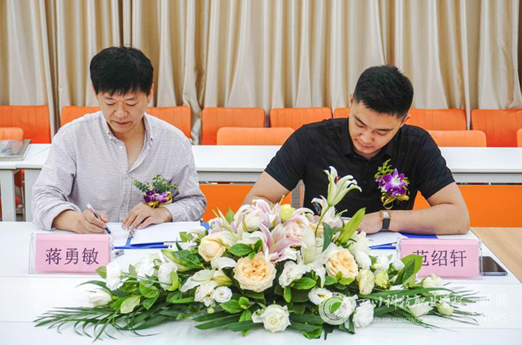 新闻网水印2.jpg