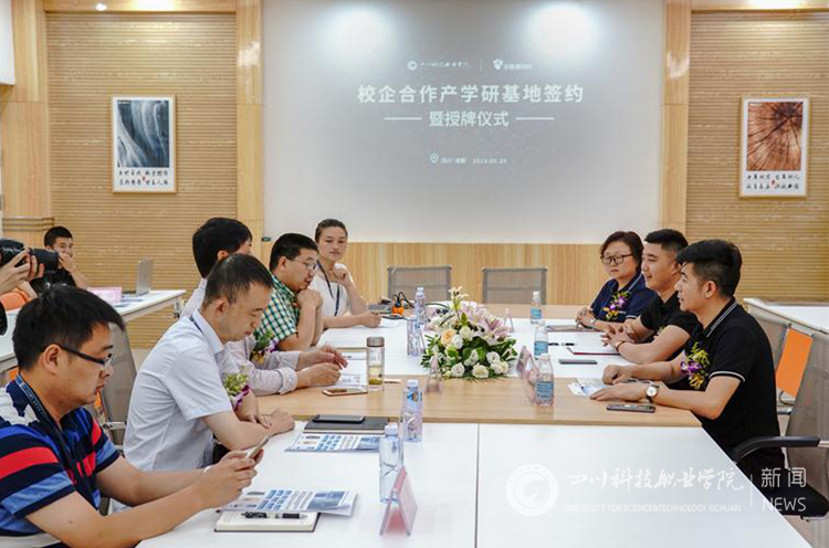 新闻网水印3.jpg