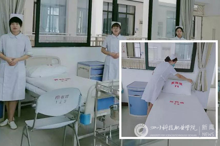 新闻网水印3.jpg